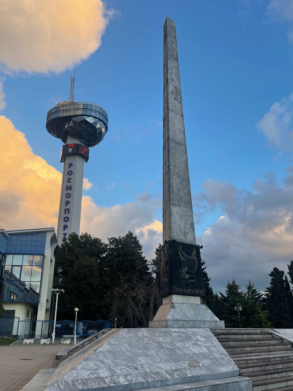 Гостиница Русь Туапсе-168