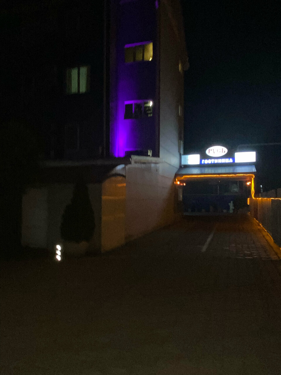 Гостиница Русь Туапсе-172