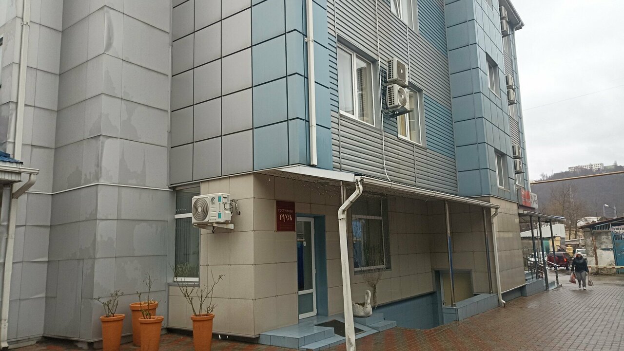 Гостиница Русь Туапсе-84