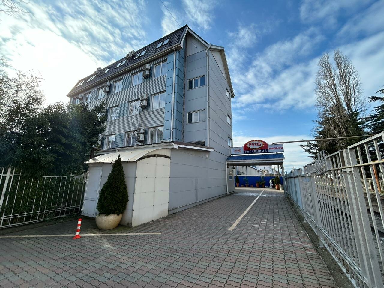 Гостиница Русь Туапсе-42