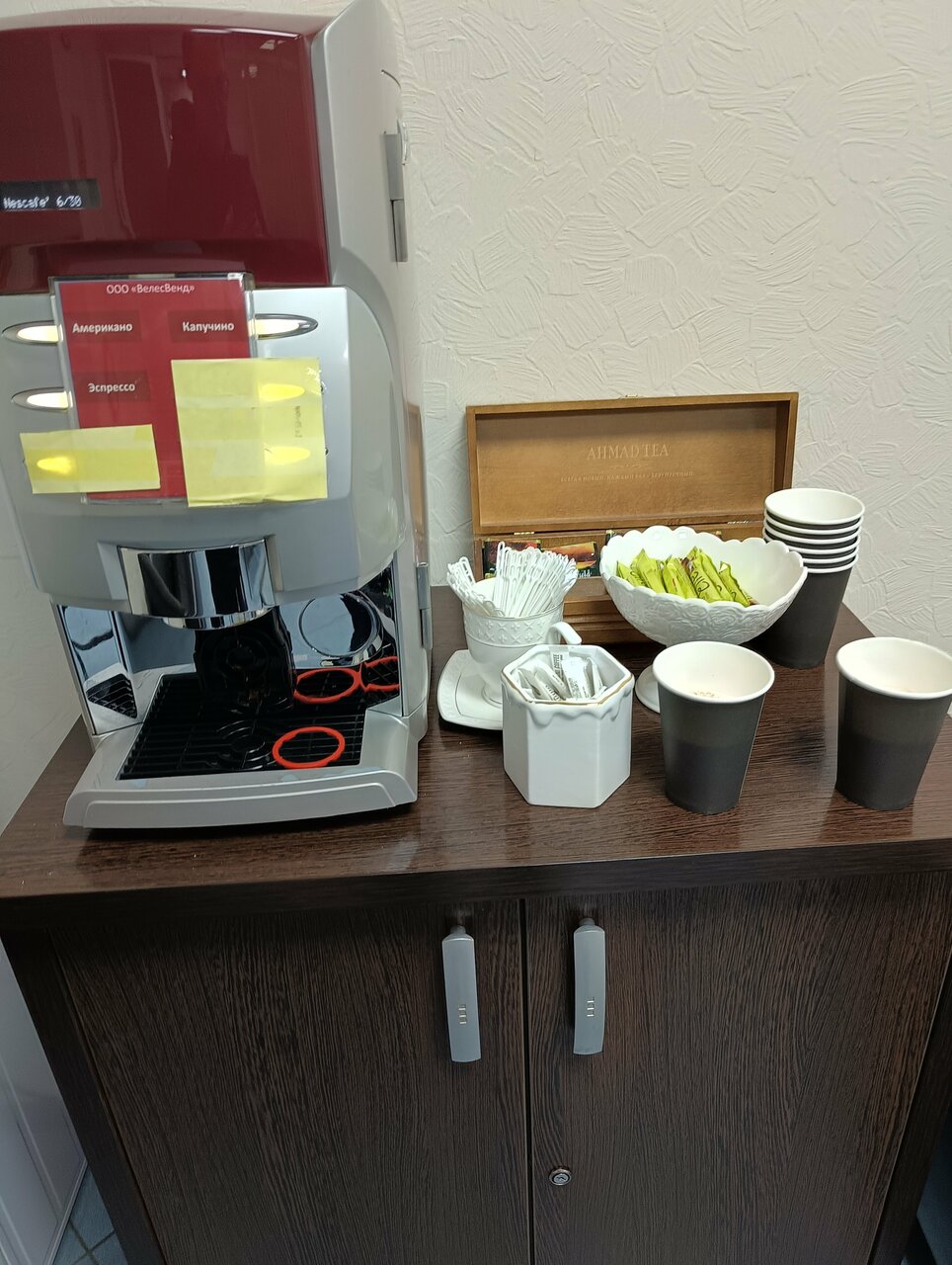 Гостиница Русь Туапсе-182