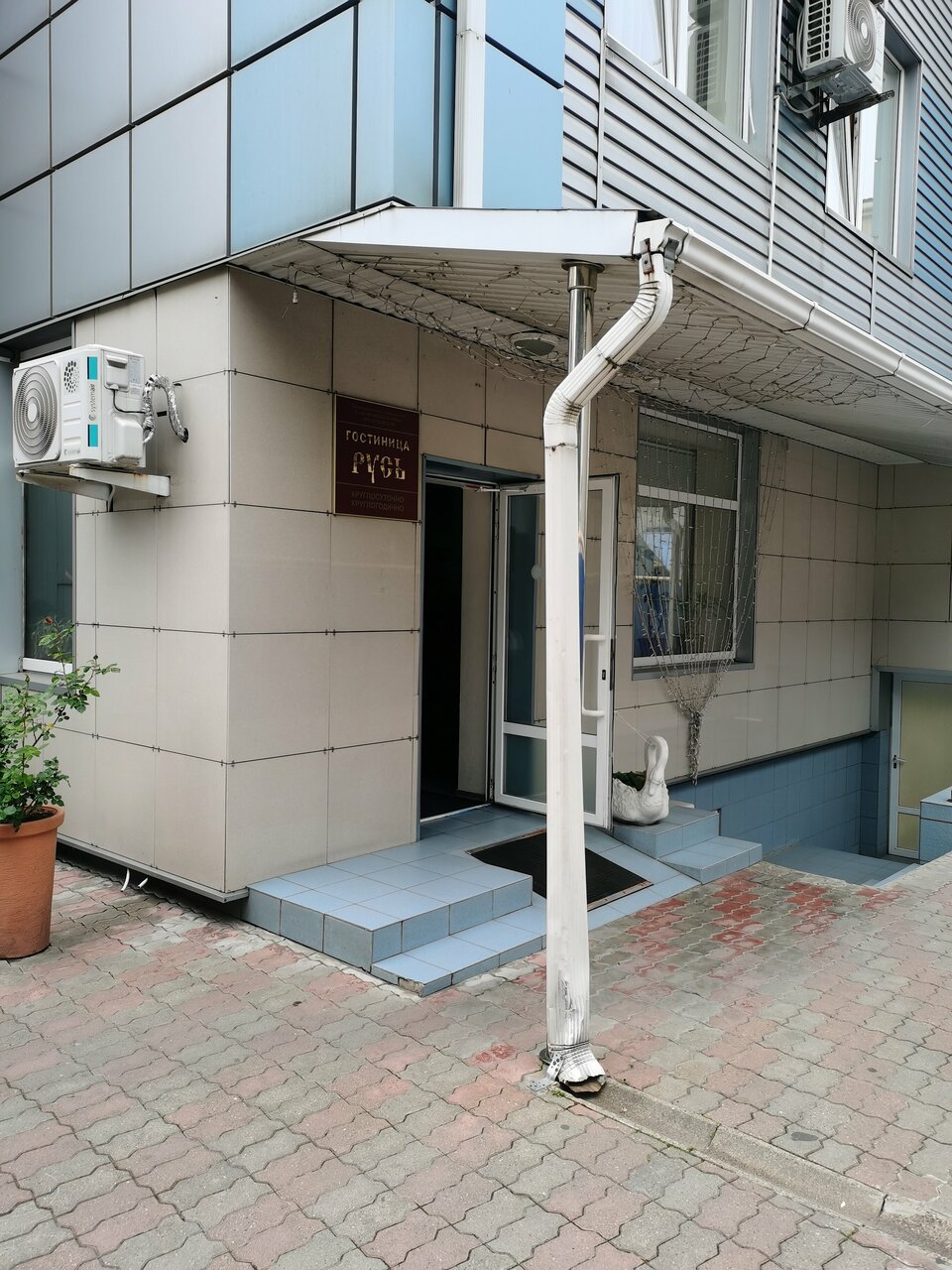 Гостиница Русь Туапсе-21