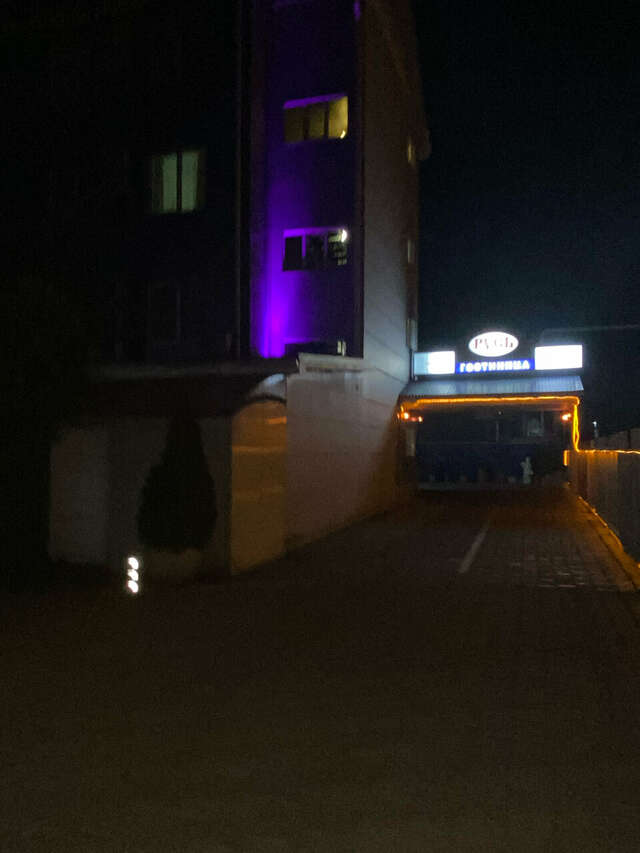 Гостиница Русь Туапсе-171