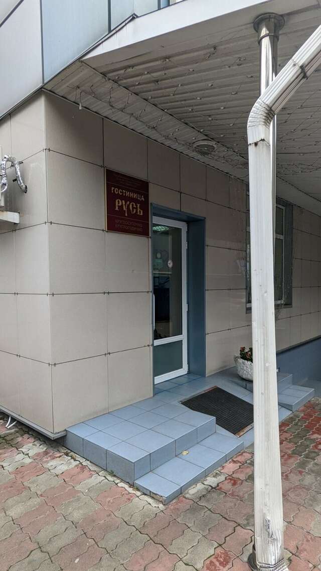 Гостиница Русь Туапсе-15