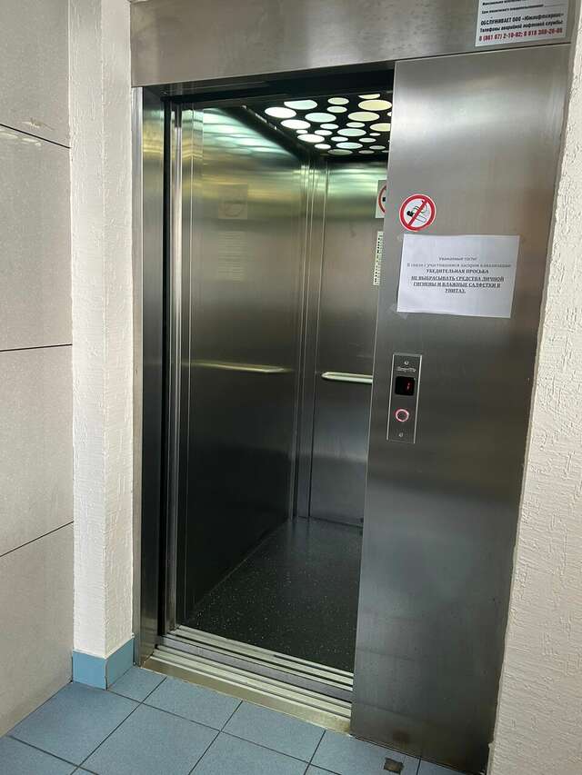 Гостиница Русь Туапсе-61