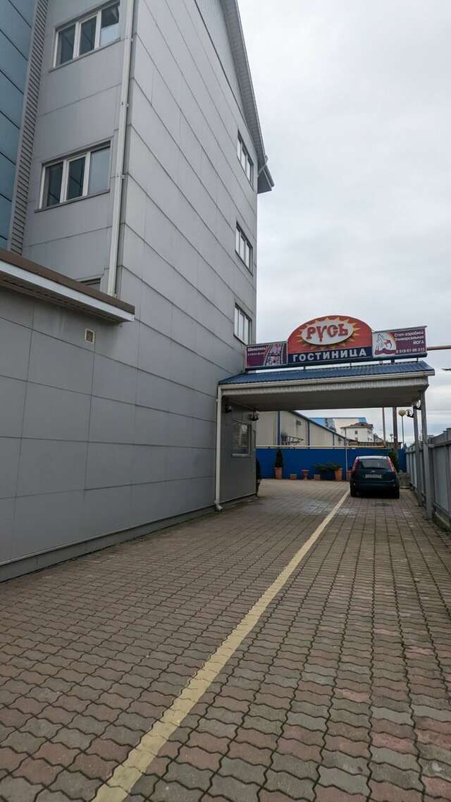 Гостиница Русь Туапсе-14