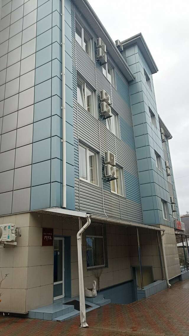 Гостиница Русь Туапсе-60