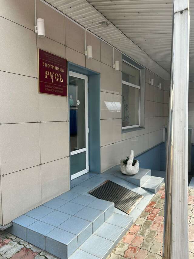 Гостиница Русь Туапсе-76